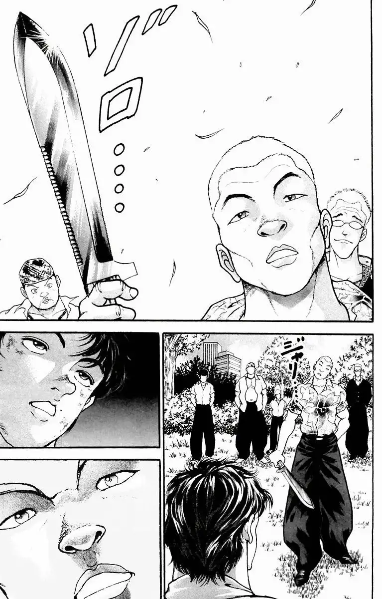 New Grappler Baki Chapter 9 5